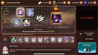 Dark Tower Floors 80-84 (CHEESE TEAM) Easy mode