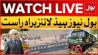 LIVE: BOL News Headline At 12 AM | Jaffar Express Incident | Security Forces in Action | BOL News