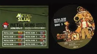 3.19. CARRY OUT -X- (Stage Clear)