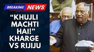 “Rahul Ji Bolte Hain Toh Khujli Machti Hai” | Kharge vs Rijiju Clash In Rajya Sabha | Parliament