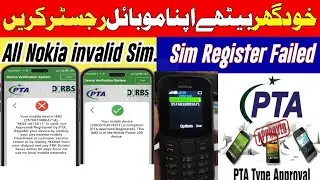 Nokia 130 invalid Sim register Failed Solution || All  keypad Mobile Sim register Karne Ka Tarika
