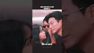 When your boss is Your Husband💕🤣 #trending #couplegoals #couple #reels #shorts #kdrama #cdrama #love