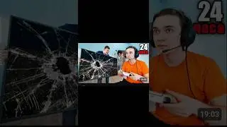 Помазок #spinjitzumasters #добродел #домиквлесу #гол