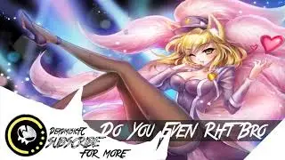 ▶【house】★ FiASKO daniels   Do You Even Rift Bro League of Legends