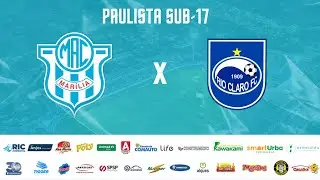 MAC X RIO CLARO - SUB 17 - AO VIVO E COM IMAGEM