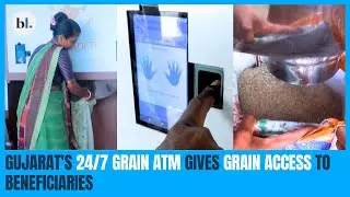 Gujarat's Annapurti Anaaj ATM brings instant, 24/7 grain access to beneficiaries