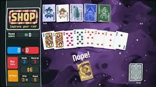 Чертеж школьной доски | Balatro [Black Deck]