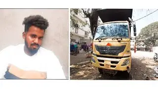 ಟಿಪ್ಪರ್ ಬೈಕ್ ನಡುವೆ ಅಪಘಾತ ಯುವಕ ಬಲಿ