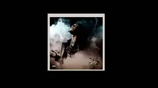 G Herbo - Statement (instrumental) BEST ON YOUTUBE!!