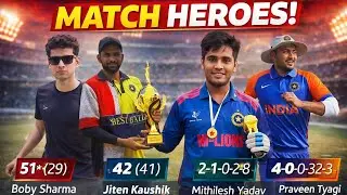 Star Performers of the Match 🌟 Batting & Bowling Highlights | Epic Cricket Game