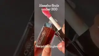 Luminous Lips: Christian Dior Addict LipGlow Oil.