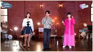 IU & Akmu 
