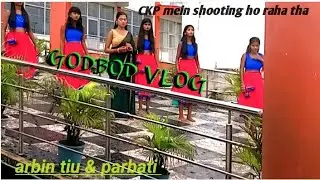 New ho video 2025 | arbin tiu & parbati shooting time | godbod vlog 