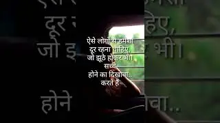 Saiyaara || saiyaara song ||#Saiyaara #yrf #reels #officialteaser #sorts #ahaanpanday #viral
