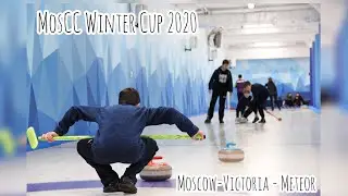 MosCC Winter Cup 2020: Moscow-Victoria - Meteor (session 3, group A)