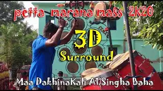 Disco Wali Chori💃Maa DakhinaKali A1 Singha Baja 🎧 #Thala #Petta Music  #Marana_Mass Again