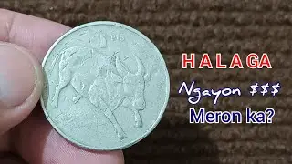 1989 1 Piso Large Type | Coin Value