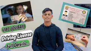 Dubai Driving License 🚗 || Full Details & Guide #dubaidrivinglicense #driving #altafasrvlogs 