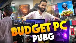 Best Budget Gaming PC for PUBG mobile | Assembling and Price