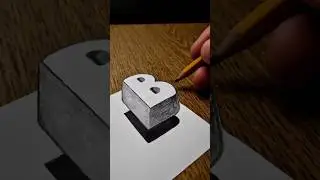 Удивительная 3D-парящая буква (B) &mdash; настоящая иллюзия на бумаге 😲🔥 #шорты #3ddrawing #искусство #...