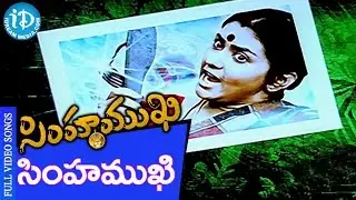 Simhamukhi Movie - Amma Simhamukhi Video Song || Namitha || Parthiban || Sabesh Murali