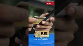 RBI asks Visa, Mastercard to stop card-based payments
