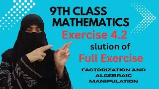 9th Class Maths solution,Ch 4 Exercise# 4.2 full solution|Galaxy of mathematics|Maths Expert|Lecture
