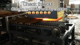 Induction Billet Heater #induction #inductionheating #inductionheatingmachine #forging #forge