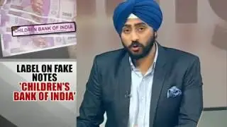 Fake currency by sbi atm