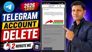 Telegram account delete  kaise kare | how to delete telegram account permanently |
