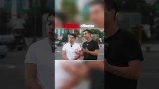 МЫ НАЧАЛИ ОБМЕН С РУЧКИ... И ВОТ ЧТО ПОЛУЧИЛИ 😳