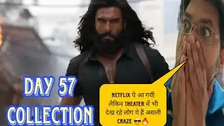 DHURANDHAR DAY 57 COLLECTION | ADVANCE BOOKING REPORT BOX OFFICE PREDICTION | DHURANDHAR ON NETFLIX 