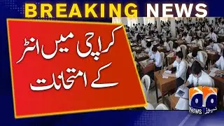 Intermediate examinations begin in Karachi | Geo News
