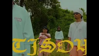 Kalyteros - TISOY (OFFICIAL VIDEO)