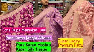 Super Luxury Premium Pattu Mashru Katan Silk Sona Rupa Meenakari Sarees