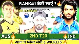 Australia vs India 2nd T20 Free Contests Dream11 Prediction | Free Contests Dream11 Team 