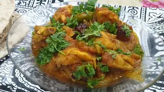 Chicken Stew | Easy & Quick Recipe | stew beef | beef stew
