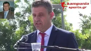 &Tau;&omicron; ό&nu;&omicron;&mu;&alpha; &tau;&omicron;&upsilon; &Nu;&iota;&kappa;&omicron;&lambda;ά&omicron;&upsilon; &Gamma;&iota;&omicron;&upsilon;&tau;ί&kappa;&alpha; &sigma;&tau;&eta;&nu; &pi;&lambda;&alpha;&tau;&epsilon;ί&alpha; &tau;&eta;&sigmaf; &Beta;&rho;&alpha;&chi;&iota;ά&sigmaf;