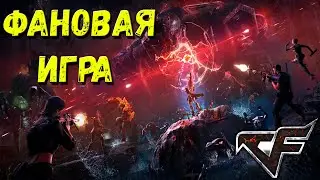 CrossFire West 🔥 ФАНОВАЯ ИГРА НА ZOMBIE MODE 4 Onslaught Fortress [feat. @AvverinD  & @mervalmmo ]