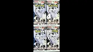 #4 POKEMON TCG Opening JP sv11W White Flare (4 boosters)