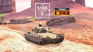 Progetto 65 - берет Мастера  5.2K DMG 5фрг - World of Tanks Blitz