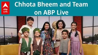 Chhota Bheem: Bheem और Kalia बचाएंगे Dholakpur,Cast ने बताया Anupam Kher के साथ काम करने का अनुभव