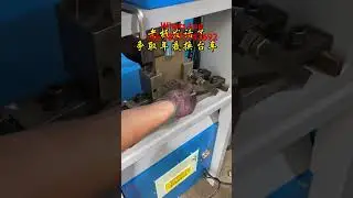 Six square bar cutting machine, made in China. #music #bgm