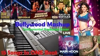 Bollywood Mashup | Instrumental Keyboard Cover