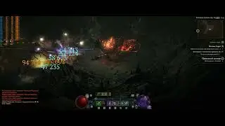 Diablo 4  Логово Сарат Кошмар 44lvl on 93lvl RTX ON Off DLSS ON WQHD 21/9 3440*1440 3080ti i7