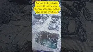 Indian civic fail from ghaziabad #shorts #ghaziabad #infrastructure #youtubeshorts