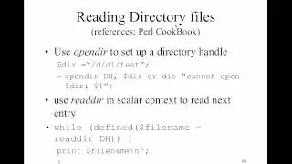 ОС Unix - Лекция 8