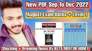 IELTS Speaking Cue Cards pdf Sep to Dec 2022 | Ielts August Exam Dates | Recently Asked Cue Cards