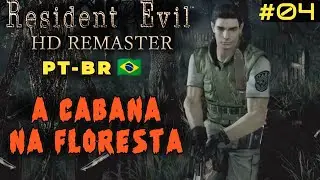 RESIDENT EVIL REMAKE DUBLADO PT-BR | DETONADO COMPLETO | GAMEPLAY PARTE 4