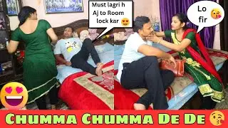 Chumma Chumma De De Prank On Wife😘 | Romantic Prank On Wife🤣 | Prank Video |  Arti Daksh Official